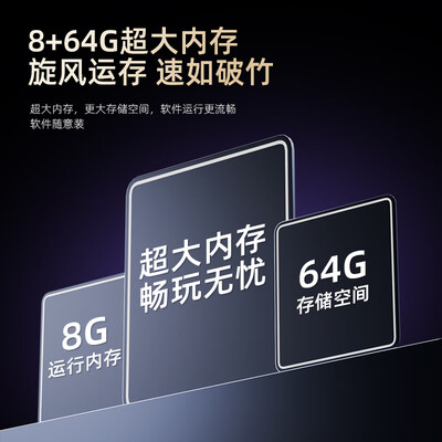 t8投影仪好吗（TYBOY 投影仪 4K超高清家用云台智能电视3D电视质量烂不烂）