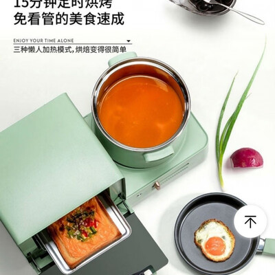 伊莱克斯  早餐机组合  EGOT3120