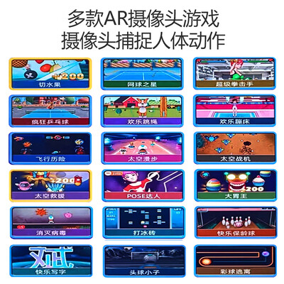 宏太双人无线跳舞毯家用电视体感游戏毯到底如何,值得入手吗（宏太跳舞毯和舞霸王哪个好）-图片5