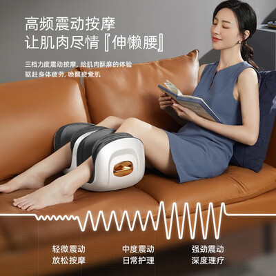 按摩机按摩脚好吗（奥克斯 足疗机腿部按摩器膝盖按摩仪体验效果好吗）