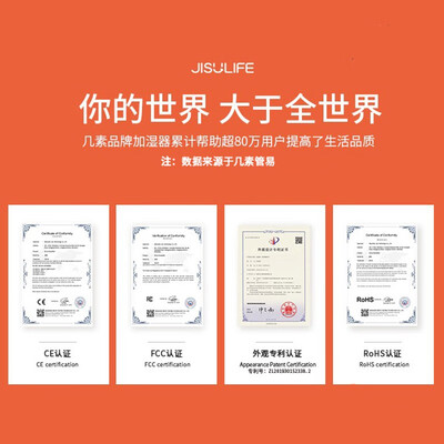 几素加湿器深度测评：迷你小巧，是否值得你入手？-图片5