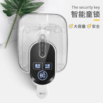 摩米士n5旅行电热水杯怎么样？摩米士JR-02即热饮水机靠谱吗？-图片4