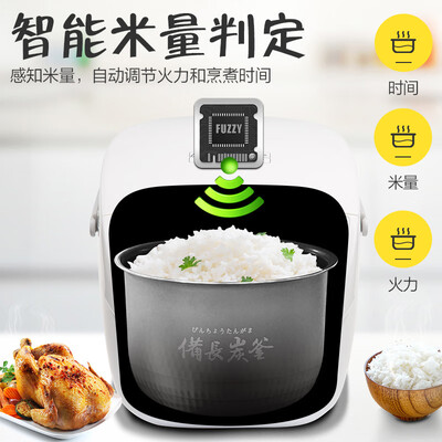 松下ih电饭煲与普通电饭煲的区别：深入探索SR-G15C1-K电饭煲的靠谱之处-图片5