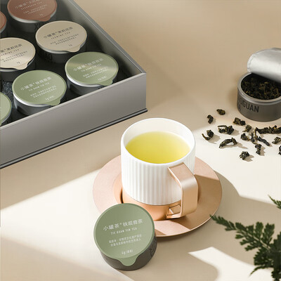 小罐茶 银罐20罐装拼装(4品类*5罐*4g)