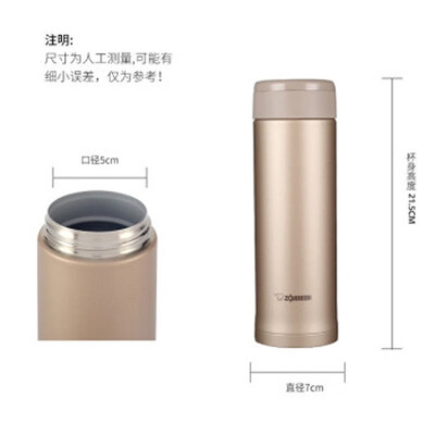 象印  不锈钢真空保温杯SM-ASE50 500ml
