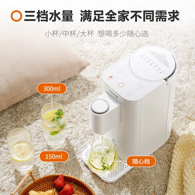 九阳即热式饮水机S61与H1深度对比：哪款更适合你的家庭？-图片1