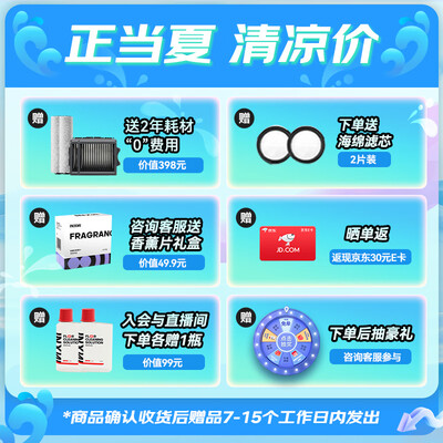 以内洗地机怎么样，七大优势点评