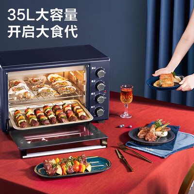 独家暴料!苏泊尔K35FK609电烤箱怎么样,测评揭晓真相