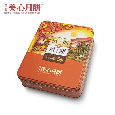 美心 低糖蛋黄白莲蓉月饼 540g