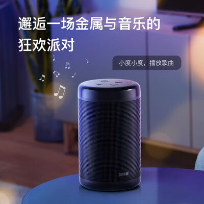 小度大金刚智能音箱低音炮儿童早教机值得手入吗（小度智能音箱怎么连接wifi）-图片1