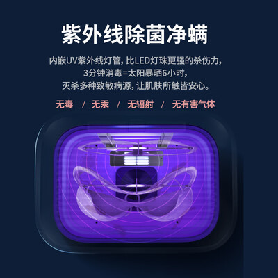 护理机和烘干机什么区别(SOLEUSAIR干衣机 SLS-GY1衣物护理机体验效果好吗)