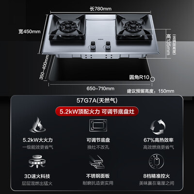 老板油烟机和煤气灶怎么样(老板27A3H烟灶套装油烟机到底如何,值得入手吗)