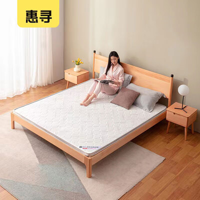 爆料！惠寻直板椰棕5cm床垫怎么样？热评四大优势亮点！
