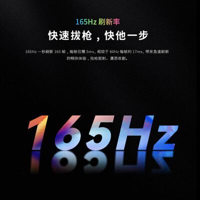 最新康佳KM2721显示器测评揭秘：细说八大亮点！