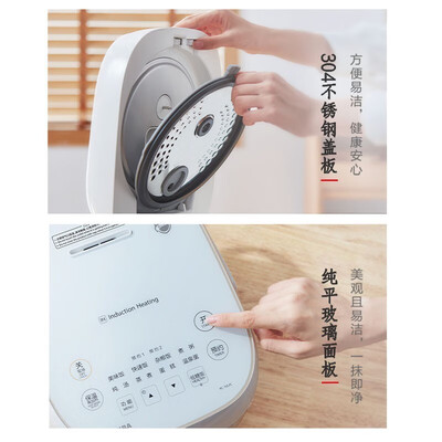 东芝TOSHIBA RC-10LPC低糖电饭煲3L电磁IH体验效果好吗（东芝电饭煲质量怎么样）-图片2