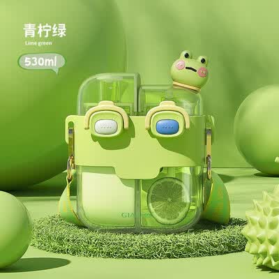 明霞 MINI玩偶随行杯 JG 2582 530ml