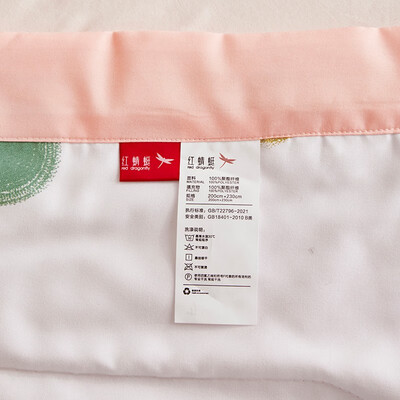 红蜻蜓 夏凉被-花伴夏 HQT-4023 200×230cm