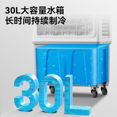 美菱空调扇制冷效果如何？深度解析MPK-DZ0152的制冷表现-图片3
