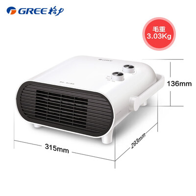 格力NBFD-X6020取暖器怎么样，你不知道优缺点！