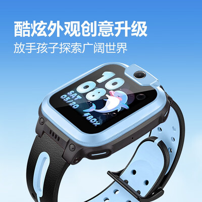 小天才q2a和q1r有什么区别（小天才 Q2A 儿童电话手表 天镜蓝靠谱吗,揭秘内幕）-图片2