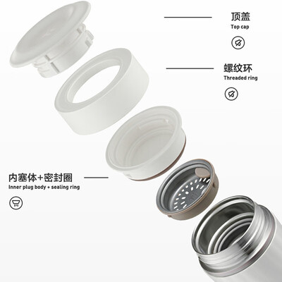 苏泊尔（SUPOR）钛+保温泡饮杯 KC36FY10 360ml