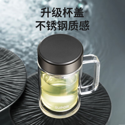 苏泊尔 耐热玻璃办公杯简系列450ML 乌木黑/流光银 KC45HK10