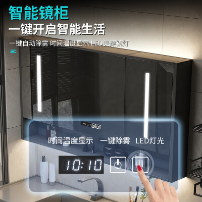 欧帝奴智能浴室柜 80cm洗漱台靠谱吗,揭秘内幕（欧帝奴浴室柜哪个厂家）-图片2