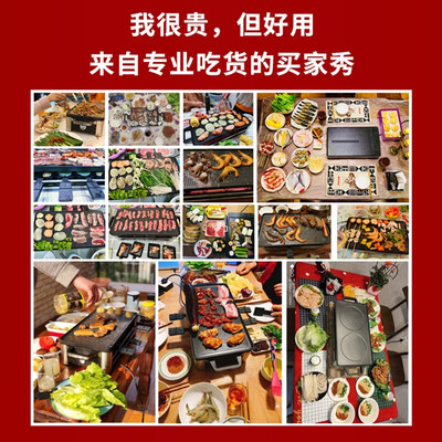 福腾宝电蒸锅怎么样(WMF电烤炉 福腾宝 家用多功能烤机烤肉机质量烂不烂)-图片4
