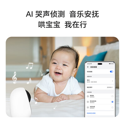 荣耀亲选XT-R10摄像头好不好？用户评价让人大吃一惊！