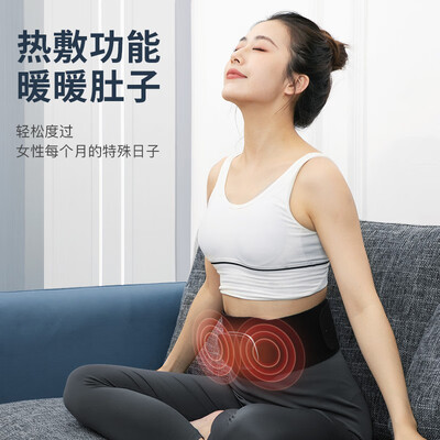 脊安适颈椎按摩器和skg哪个好（Jeeback脊安适G9按摩器按摩腰带测评看真相）