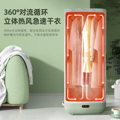 格力的烘干机好用吗（格力GNZ01-X609A烘衣机评测说真相）