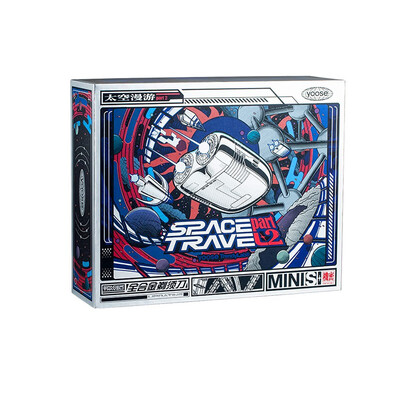 有色（yoose）男士MINI电动剃须刀  太空漫游2.0