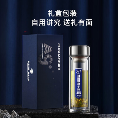 富光 高端纳米银离子双层抗菌玻璃杯纯钛茶隔滤网泡茶水杯子茶杯 G1911-sh-390
