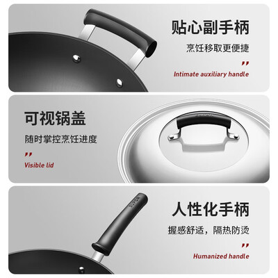 苏泊尔 40cm 铸铁双耳炒锅质量如何(苏泊尔双耳炒锅怎么用)-图片3