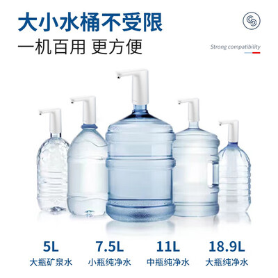 【揭秘】飞利浦AWP1722饮水机有多么惊艳？让你大开眼界！