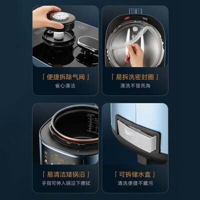 美的电压力锅做饭和普通电饭煲一样吗(美的电压力锅Midea4.8L双圆灶釜电饭煲体验效果好吗)-图片2