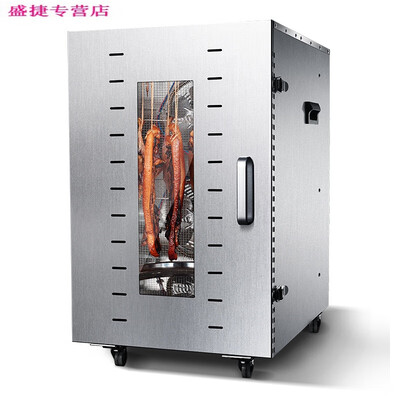 短云 大型旋转烘干机 30斤食品风干机食物烘干机评测说真相(短云 大型旋转烘干机 30斤食品风干机食物烘干机评测说真相)-图片1