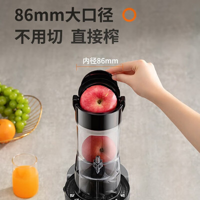 深入点评九阳Z8-V82-B原汁机好不好，笔者细说它优劣点！