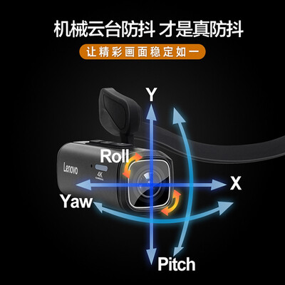 联想lx918摄像机怎么样(联想 LX950 4K运动相机4K摄像机测评看真相)