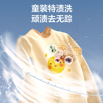 美的MB45V22E波轮洗衣机评测细说真相内幕，看完知怎么样！