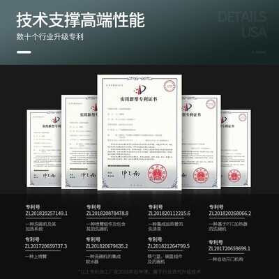 真实测评HUMANTOUCHHTD-B2洗碗机怎么样？整体表现解读