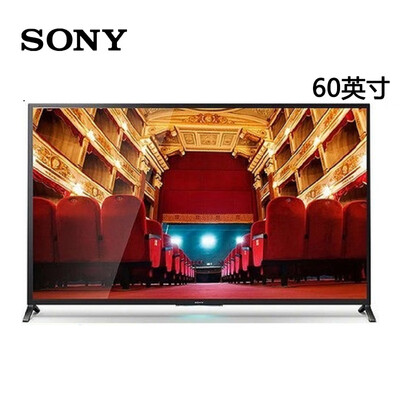 索尼65寸电视对比：索尼KDL-60W600B 3D电视深度评测-图片1