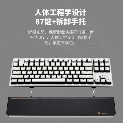 黑峡谷机械键盘质量怎么样？深度测评黑峡谷X3三模热插拔版-图片2