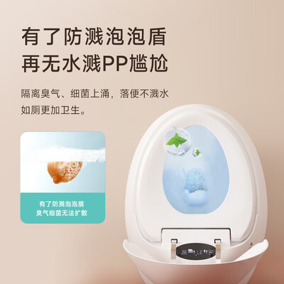 大卫伯爵卫浴怎么样（大卫伯爵Q8智能马桶测评看真相）