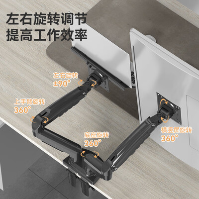 NBF160+FP-2笔记本电脑质量如何(NBF160+FP-2笔记本电脑体验效果好吗)