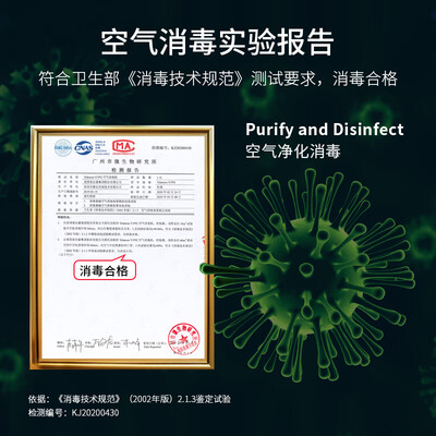 TelamonKJ820F-P92空气净化器怎么样?爆料五大细节特点!