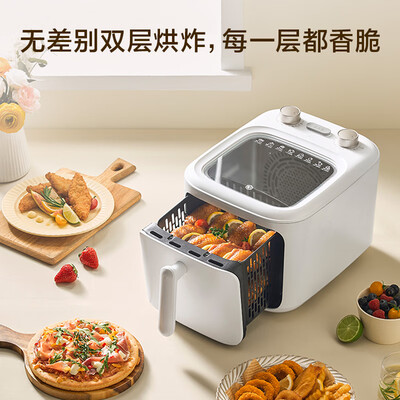 空气炸锅测评对比（京东京造TKZ020空气炸锅是否值得入手）