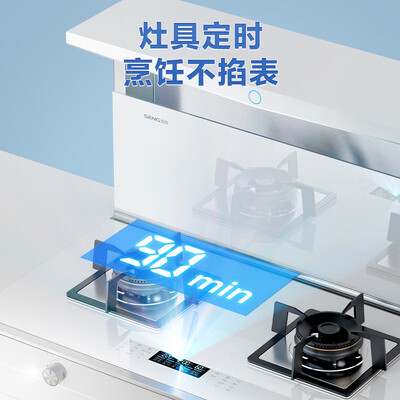 森歌消毒柜怎么样？测评结果大爆光！