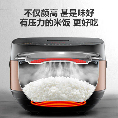强势登场!美的电饭煲五大亮点让你心动不已!