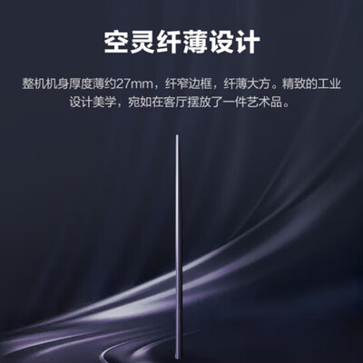 SAMSUNGQA55QN800CJXXZ电视体验效果好吗(samsung电视打不开怎么办)